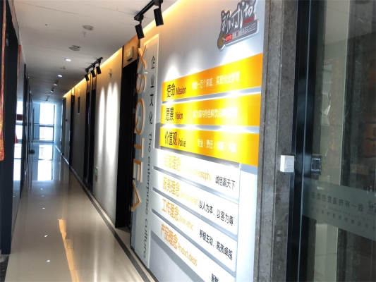 赤峰市番茄餐飲店電話(huà)號(hào)碼-第1張圖片