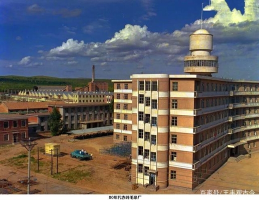 赤峰皮衣改造廠家電話多少號-第1張圖片