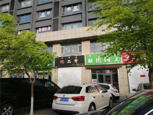 赤峰摩爾城添柏嵐專柜電話號(hào)碼-第1張圖片