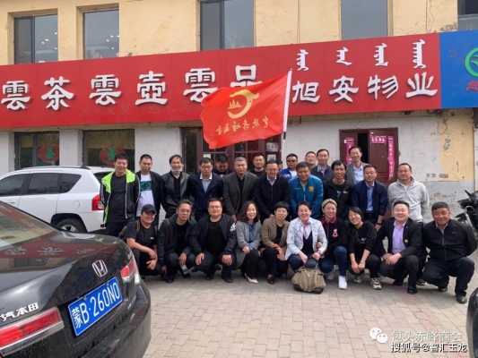 赤峰市賣玻璃電話多少號-第1張圖片