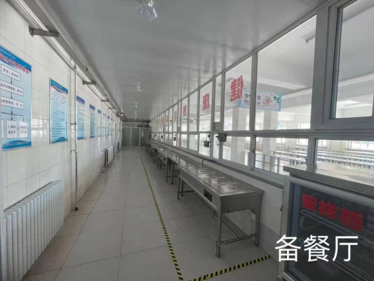 赤峰山灣子火車站電話號(hào)碼-第1張圖片