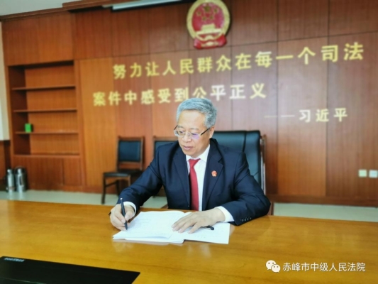 赤峰永業(yè)法諾緹酒店電話號碼-第1張圖片