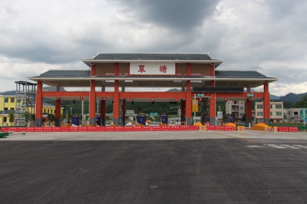 赤峰隆昌收費(fèi)站電話(huà)號(hào)碼是多少-第1張圖片