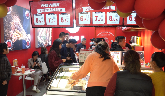 赤峰九爺炸串店電話地址查詢-第1張圖片