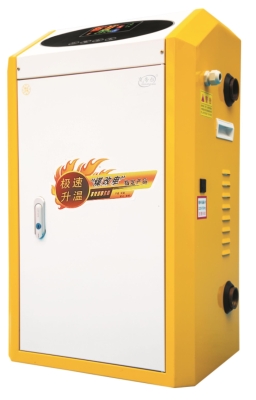 赤峰水能電鍋爐批發(fā)電話號(hào)碼-第1張圖片