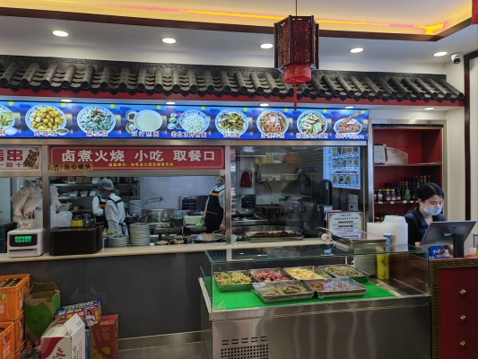 赤峰同城鹵煮店電話號碼多少-第1張圖片