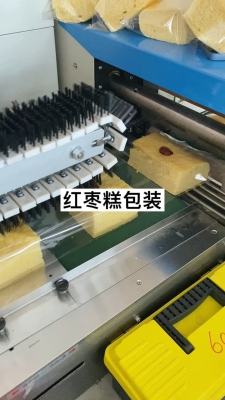 赤峰糕點(diǎn)包裝機(jī)廠家電話號碼-第1張圖片