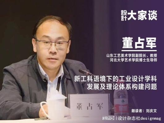 赤峰市工科局電話是多少號-第1張圖片