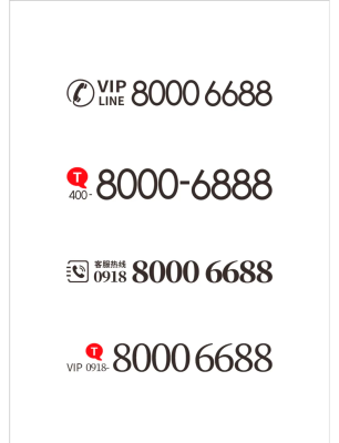 赤峰禾美建材城地址電話號碼-第1張圖片