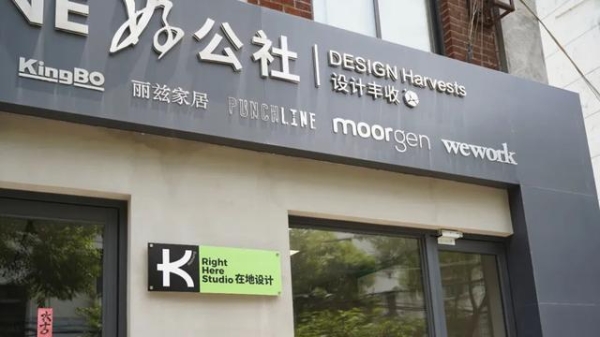 赤峰共享洗衣店電話號碼查詢-第1張圖片