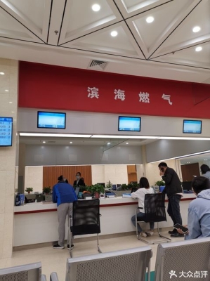 赤峰市空中消殺中心電話號(hào)碼-第1張圖片