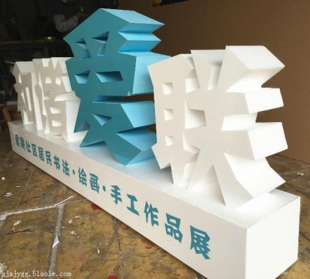 赤峰存包柜加工廠電話號(hào)碼-第1張圖片