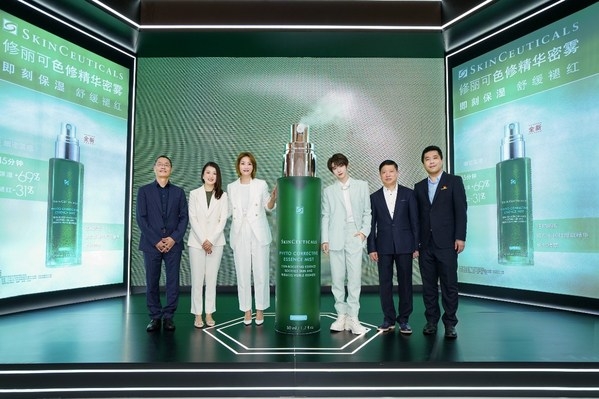 赤峰修麗可實(shí)體店電話(huà)號(hào)碼-第1張圖片