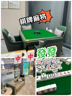 赤峰喜雀棋牌室電話號碼查詢-第1張圖片