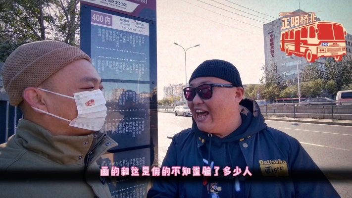 赤峰市橋北鎮(zhèn)鎮(zhèn)長(zhǎng)電話號(hào)碼是多少-第1張圖片