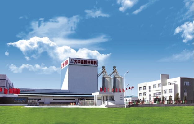 赤峰飼料廠家供貨商電話號碼-第1張圖片