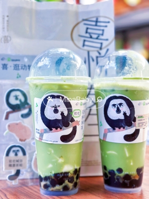 赤峰紅山區(qū)奶茶店電話號碼-第1張圖片