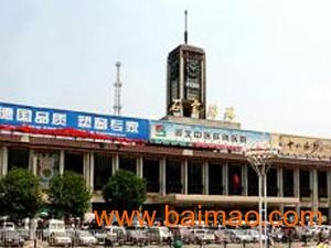 赤峰到濟(jì)南貨運(yùn)公司電話號碼-第1張圖片