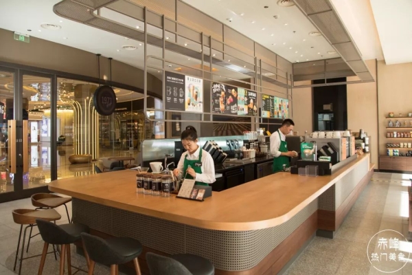 赤峰萬達星巴克外賣電話號碼-第1張圖片