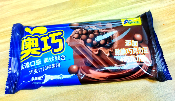 奧巧雪糕赤峰專賣店電話號(hào)碼-第1張圖片