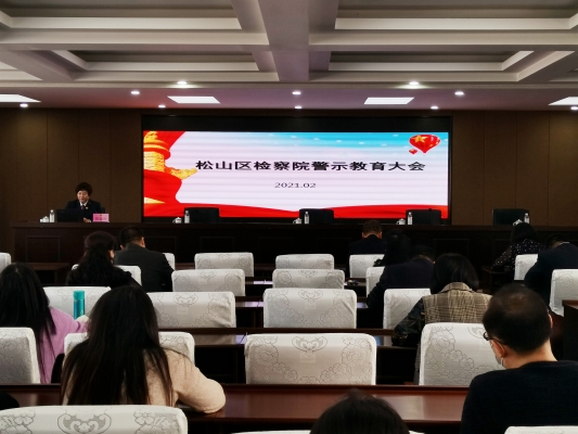 赤峰松山區(qū)隔離防疫電話號(hào)碼-第1張圖片