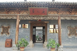 赤峰明清古典家具城電話號(hào)碼-第1張圖片