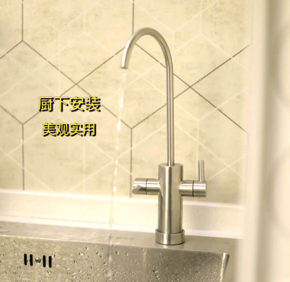 赤峰云米凈水器加盟電話號(hào)碼-第1張圖片