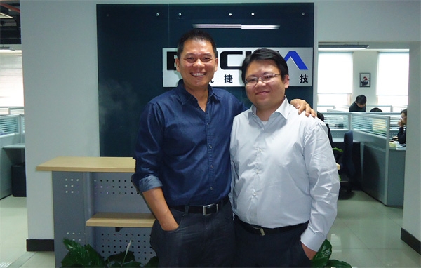 赤峰捷信公司地址-第1張圖片