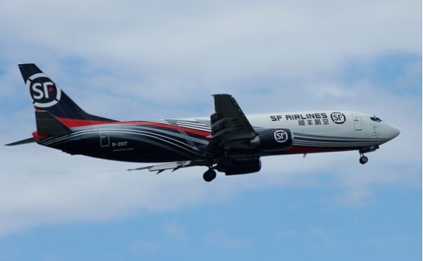 赤峰橋北順豐快遞電話-第1張圖片