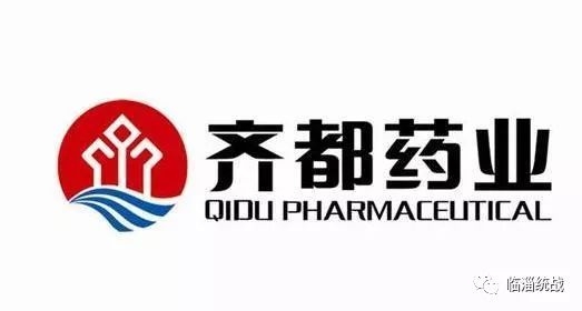 赤峰源康藥業(yè)董事長電話是多少-第1張圖片