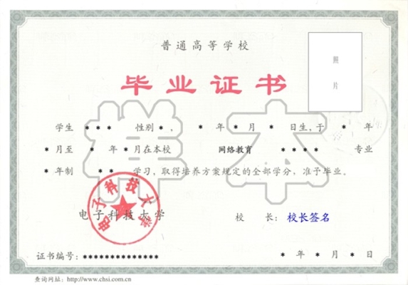 赤峰國能培訓中心電話地址查詢-第1張圖片