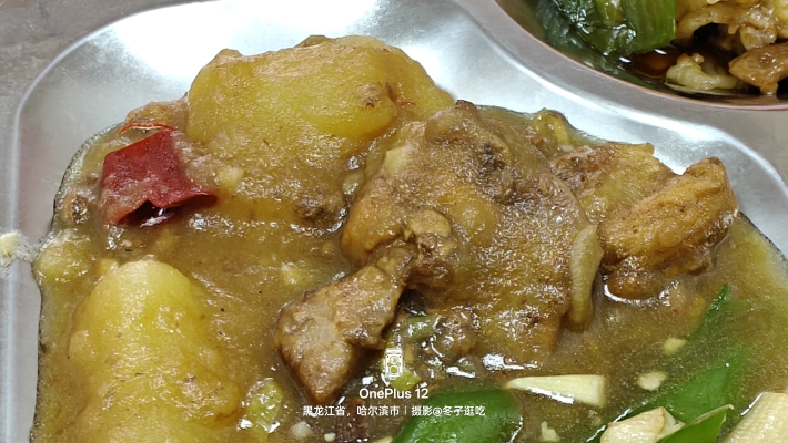 赤峰市東北盒飯店電話地址查詢-第1張圖片