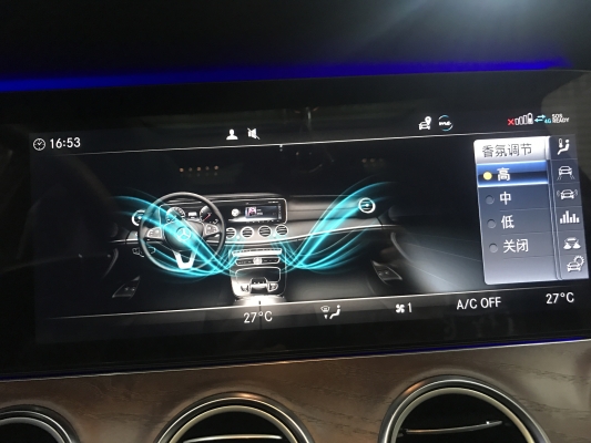 赤峰奔馳香氛安裝電話是多少號-第1張圖片