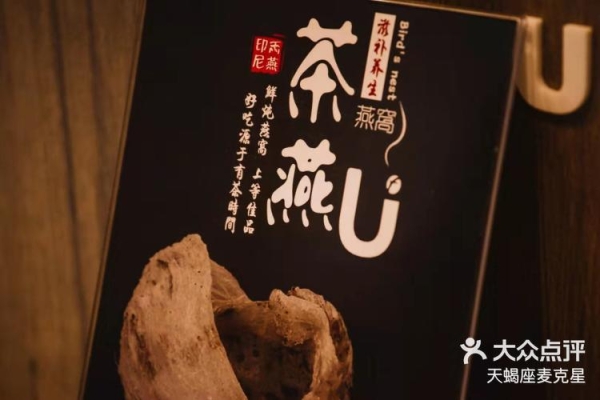 赤峰紅山茶館地址查詢電話號碼-第1張圖片