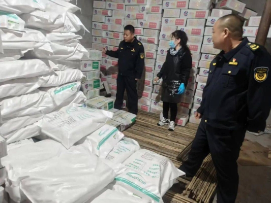 赤峰鳥獸市場地址電話是多少號-第1張圖片