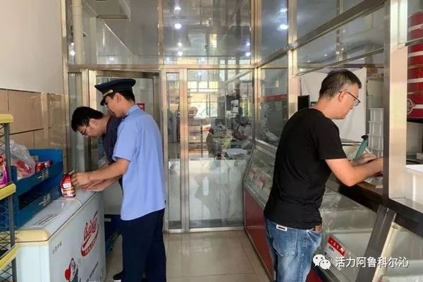 赤峰阿旗做月餅的店鋪電話號碼-第1張圖片