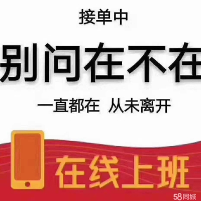 赤峰林西舊物市場(chǎng)地址電話號(hào)碼-第1張圖片