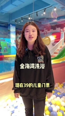 赤峰寶媽減肥公司電話多少號-第1張圖片