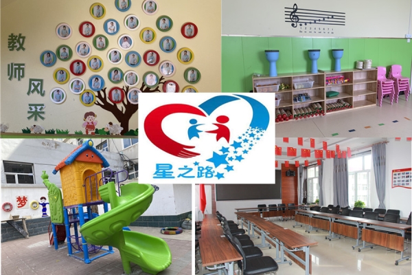 赤峰醫(yī)學(xué)康復(fù)中心電話多少號(hào)-第1張圖片