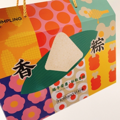 赤峰好利來粽子店電話地址查詢-第1張圖片