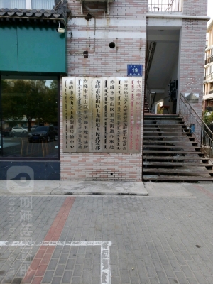 赤峰跨境免稅店電話多少號-第1張圖片