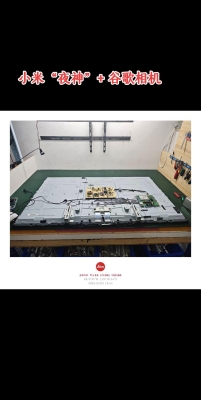 赤峰索尼鏡頭維修電話號碼查詢-第1張圖片