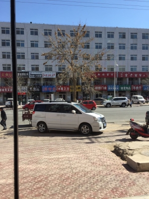 赤峰市敖漢旗婚房出租電話號(hào)碼-第1張圖片