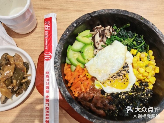 赤峰摩爾城炒菜館電話(huà)多少號(hào)-第1張圖片