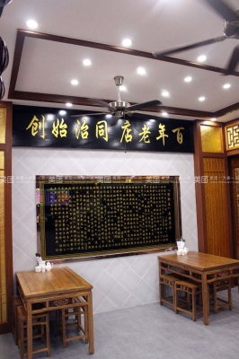 赤峰面館團購電話號碼查詢-第1張圖片