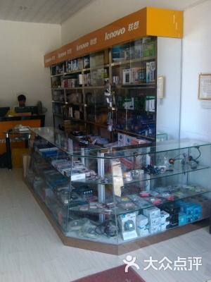 赤峰上品數(shù)碼專賣店電話地址-第1張圖片