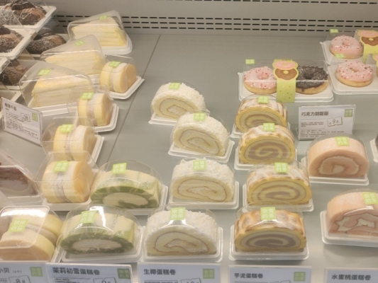 赤峰奈雪奶茶店電話多少號(hào)-第1張圖片