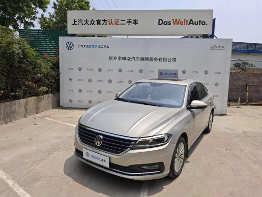 赤峰二手朗逸地址電話號碼-第1張圖片