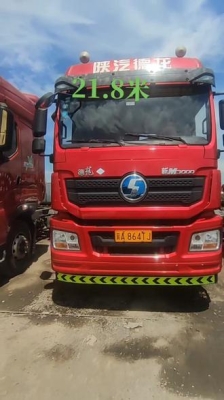 赤峰輪胎廠電話多少啊-第1張圖片