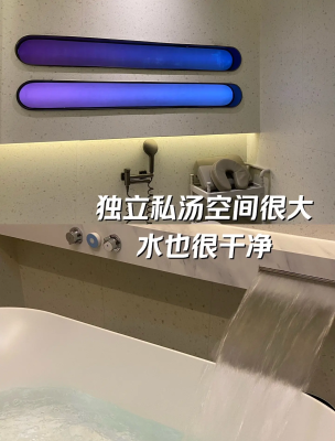 赤峰匯鑫迎洗浴電話號碼查詢-第1張圖片